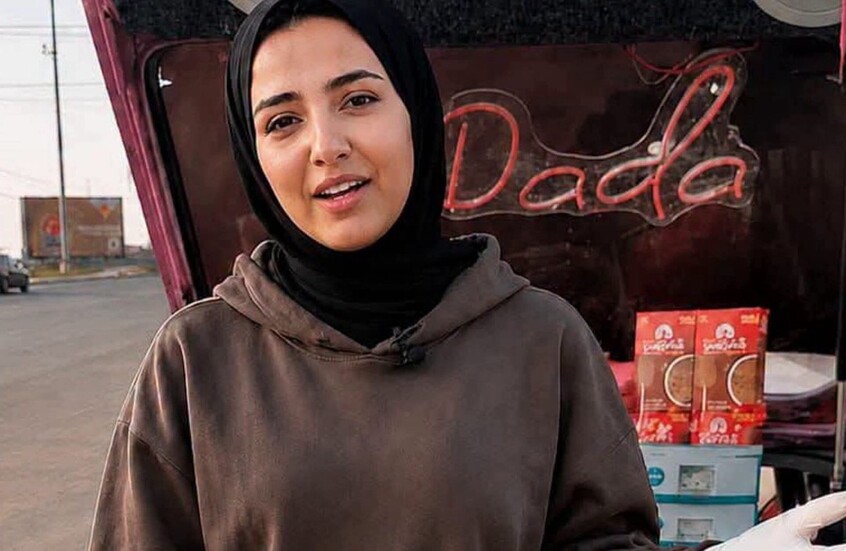 الضحية بائعة الشاي «هدير محمد شعبان»