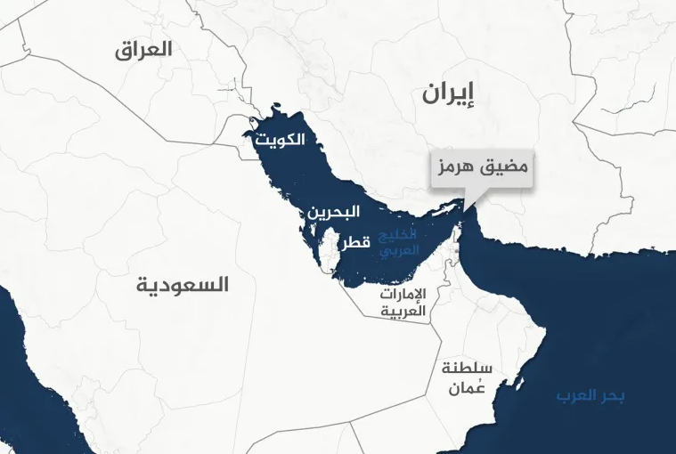 خريطة توضيحية تُظهر الموقع الجغرافي لمضيق هرمز الاستراتيجي الذي أُعلن عن إغلاقه أمام حركة الملاحة