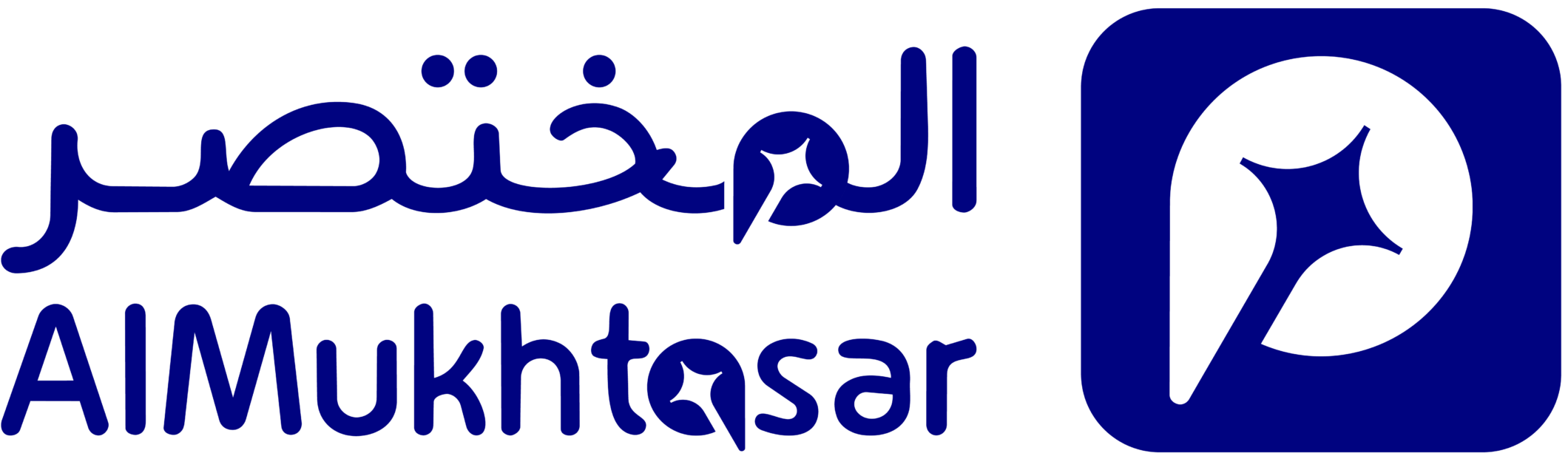 وكالة المختصر الإخبارية