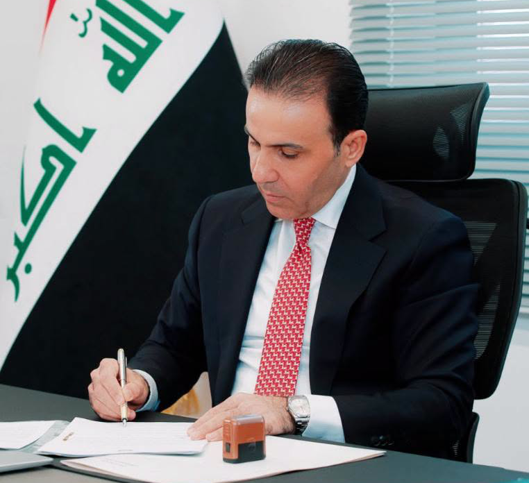 القاضي ضياء جعفر