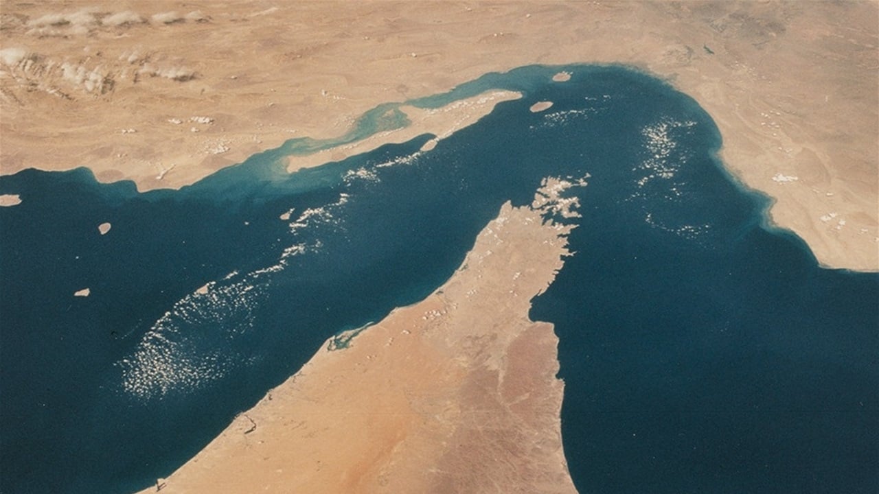مضيق هرمز