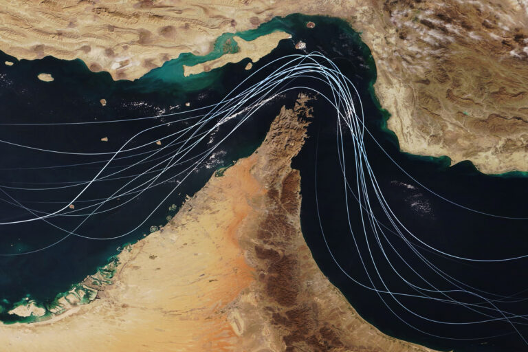 مضيق هرمز الاستراتيجي