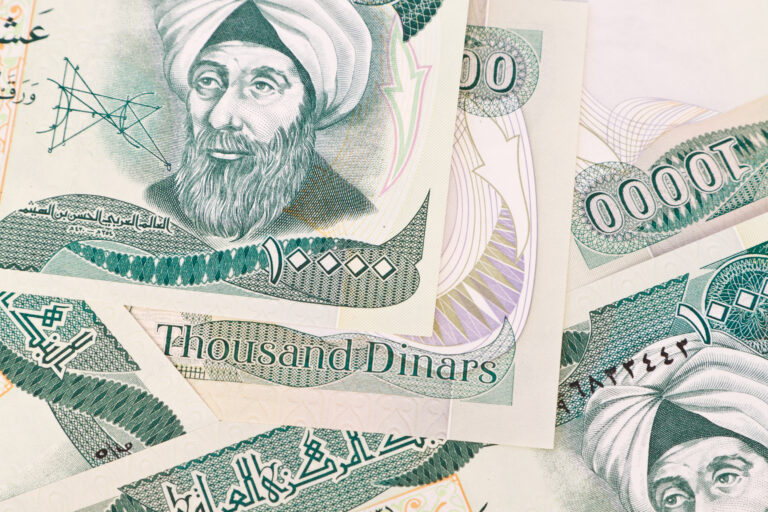 close-up-of-ten-thousand-iraqi-dinar-notes-2026-03-26-10-47-08-utc