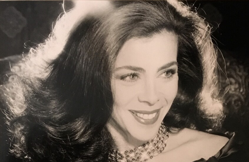 الأميرة فريال إرشيد