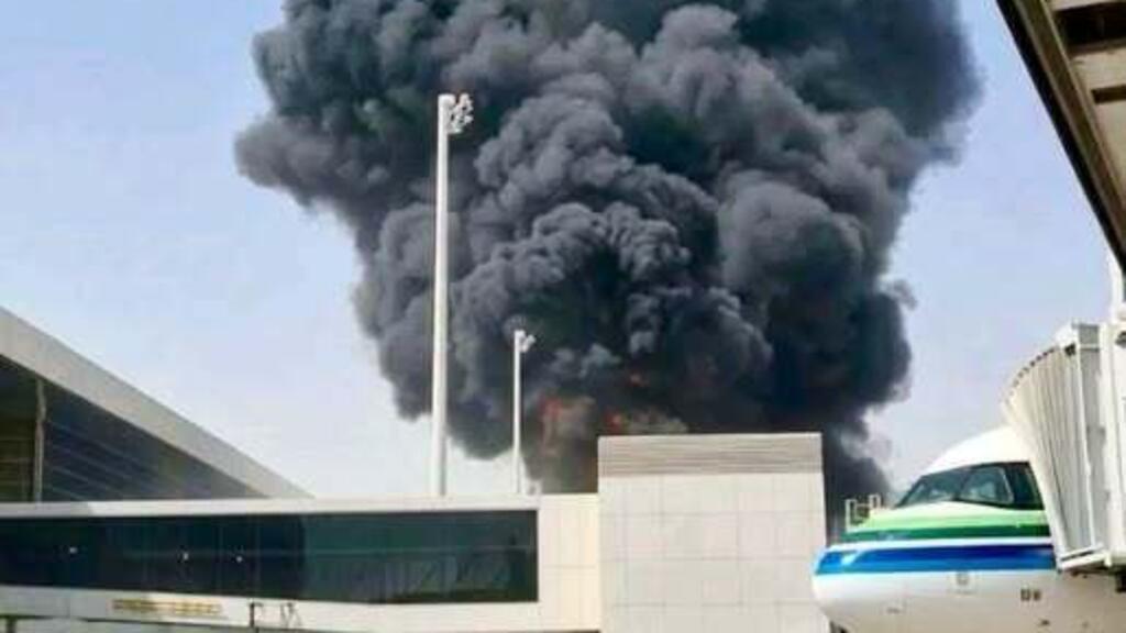 مطار الملك خالد
