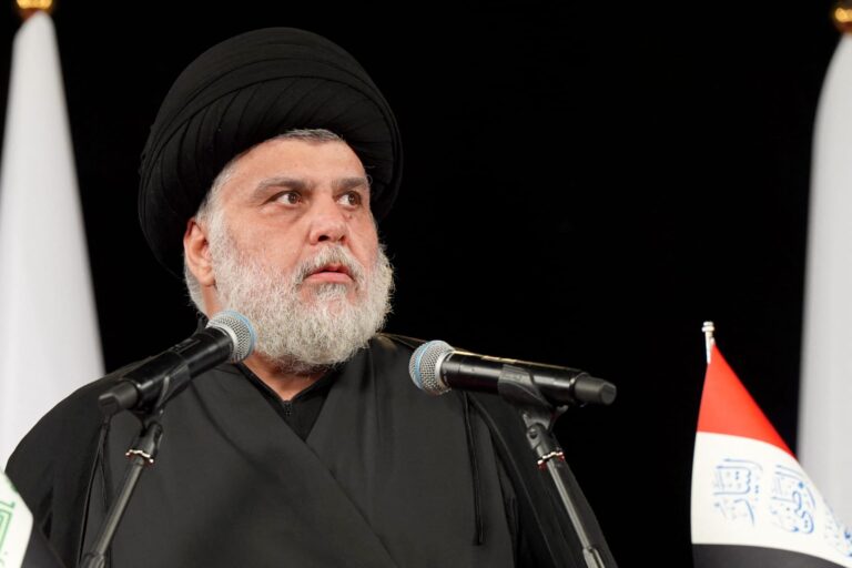 الصدر